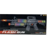 بندقية نور علبة