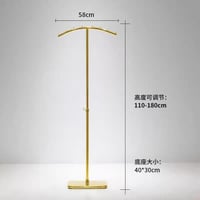 استاند ملابس بتصميم جديد قابل للتعديل