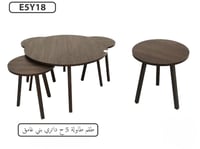 طقم طاولات خشب 5 قطع لون بني غامق