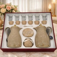 طقم ضيافة فاخر 28 قطعة بيج