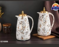 طقم ترامس قهوة وشاهي ماركة رويال كاميل الأصلية