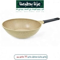 صواني جرانيت مستطيل رمادي 30 سانتي بيج