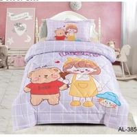 لحاف اطفال 3 قطع