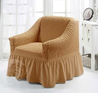 غطاء كنب مفرد 1 مقاعد كلاسيكي