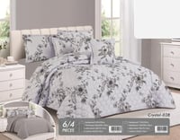 لحاف صيفي من 6 قطع