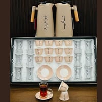 طقم ضيافة منقوش بكتابة عربية 38 قطعة