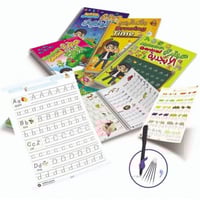 كتاب العبقري الصغير