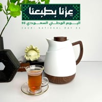 ترمس شاي وقهوة ضغاط مفرد 1 لتر