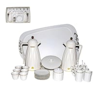 طقم ضيافة 29 قطعة