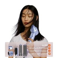 ريبون مجفف شعر ايوني 5 في 1 بقوة 1300 واط ومحرك BL...