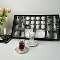 طقم فناجين وبيالات 36 قطعة