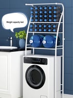 بكج مكون من رفين تخزين للغسالة والمرحاض موديل 4005...