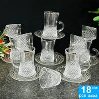 طقم كاسات شاي 18قطعة