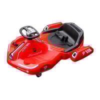 سيارة اطفال كريزي