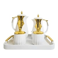 طقم ترامس 5 قطع للشاى والقهوة ابيض ذهبي مع صينية ت...