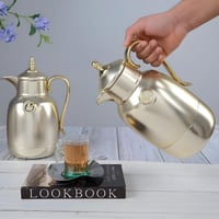 لالوزا طقم ترامس بتصميم فاخر – ذهبي – 1 ليتر + 0.7...