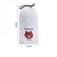 أكياس تغليف الصحون