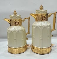 طقم ترامس فخم متعدد الألوان ...