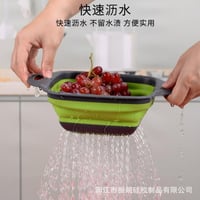 طقم سلال تصفية وترشيح قابلة للطي مكون 4 قطع