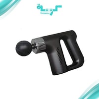 جهاز التدليك والاسترخاء عالي الجودة