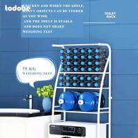 بكج مكون من رفين تخزين للغسالة والمرحاض موديل 4005...