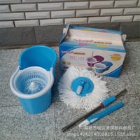 ممسحة دوارة 360 درجة بلاستيك ازرق اخضر