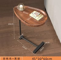 طاولة خدمة table