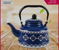 أبريق تراثي شاهي قهوة بنقشة