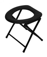 كرسي مرحاض محمول قابل للطي