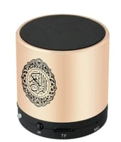 سماعة قران بعدة خصائص