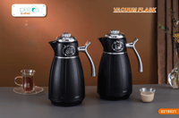 طقم ترامس بيتروس بلمسة فضية فخم