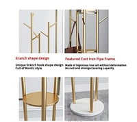 علاقة ملابس معدنيه