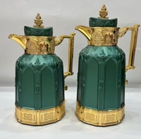 طقم ترامس فخم متعدد الألوان ...