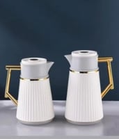 طقم ترمس قهوة وشاي رويال كاميل من قطعتين /1لتر