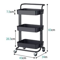 عربية تقديم متحرك اسود وابيض