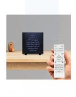 سماعة القران الكريم باالاضاءة الملونة 16 GB