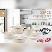 طقم قدور جرانيت 22 قطعة الماسة