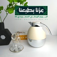 ترمس شاي وقهوة ضغاط مفرد 1 لتر