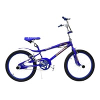 دراجة كوبراء مقاس 20 فرامل ركبة