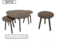 طقم طاولات خشب 5 قطع لون بني غامق
