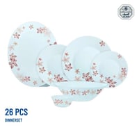 السيف طقم سفرة 26 قطعة