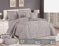 لحاف صيفي من 6 قطع