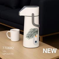 ترمس ريفان 1 لتر نظام ضغاط