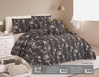 لحاف صيفي من 6 قطع