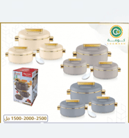 طقم حافظات طعام 3 قطع 1500/2000/2500مل