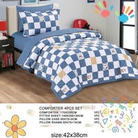 مفرش اطفال 4 قطع مضغوط