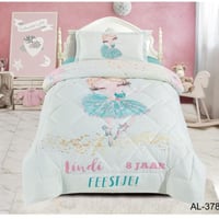 لحاف اطفال 3 قطع