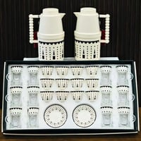 طقم ضيافة 38 قطعة