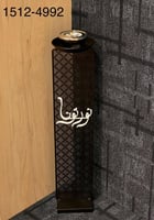 مبخرة ضيافة بعدة الوان