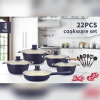 طقم قدور جرانيت 22 قطعة الماسة